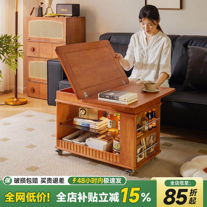 可移动茶几客厅家用沙发边几边柜小户型实木折叠桌阳台茶桌床边桌
