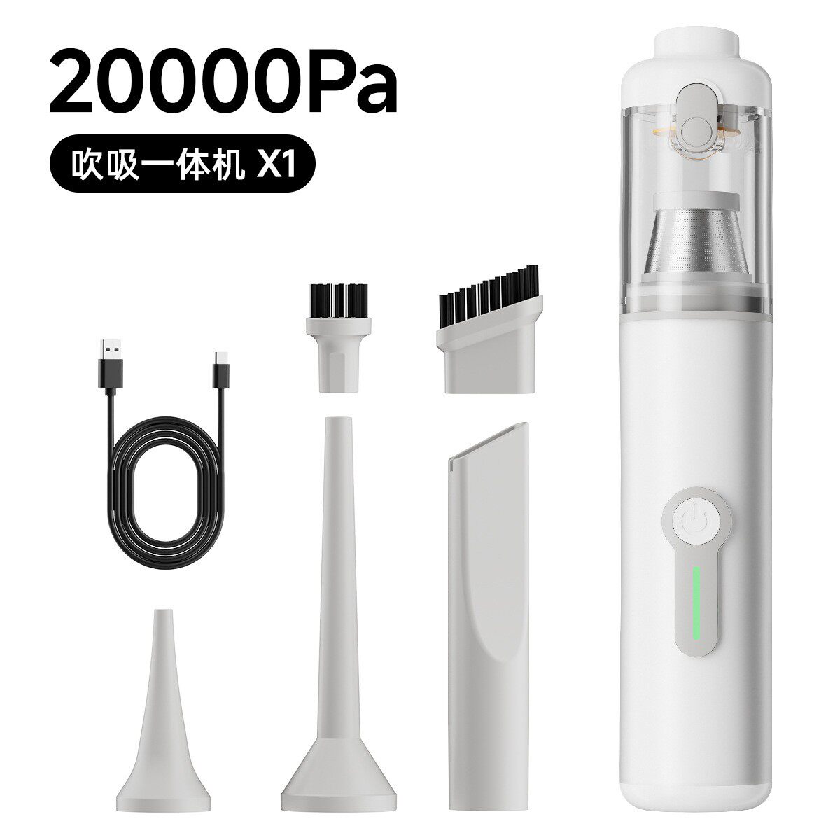 车载吸尘器超强吸力汽车手持小型便携式吸尘器吸吹一体家用吸尘器