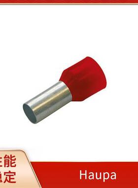 120012冲孔工具212390电绝缘胶带切割Haupa德国