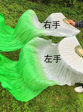 长绸扇长飘头双面绸成人舞蹈道具