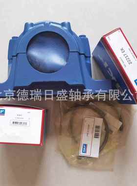 原装进口带座轴承座 SNL506 SNL516 SNL519 22220EK H322