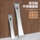 不锈钢撬棍木工神器翘板翘棍工具工业级不锈钢多功能木门铲刀刮刀