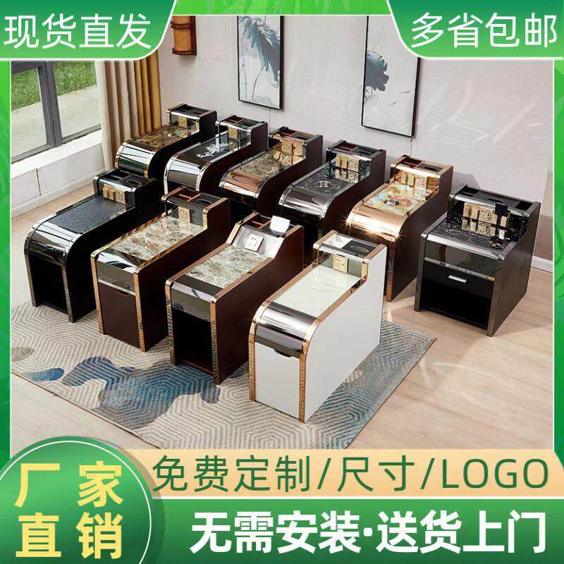 足浴茶几柜经济型淋足按摩美甲小茶几足疗茶几沙发中间小茶几包邮