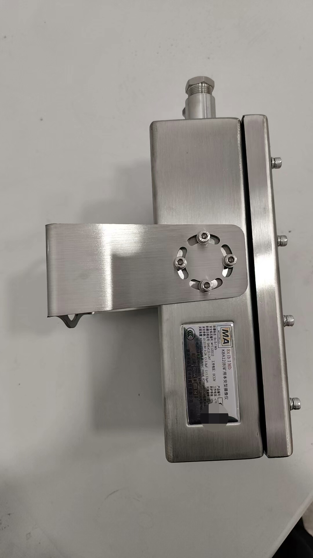 南京北路 KBA12（B）矿用本安型摄像仪