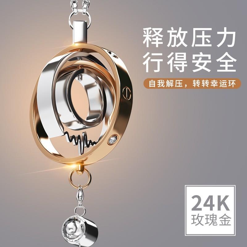 高档汽车后照镜挂件车载室内流苏款网红吊饰平安符男女士创意饰品
