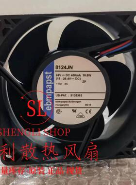 全新8214J/2N 8214JN 8214JNR 8218JN 8218JH4 8214JH4 散热风扇