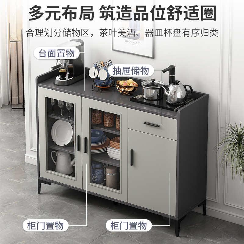 吧台桌餐餐边柜一体靠墙现简约家用厅吧台C133S-25柜客厅玄隔断关
