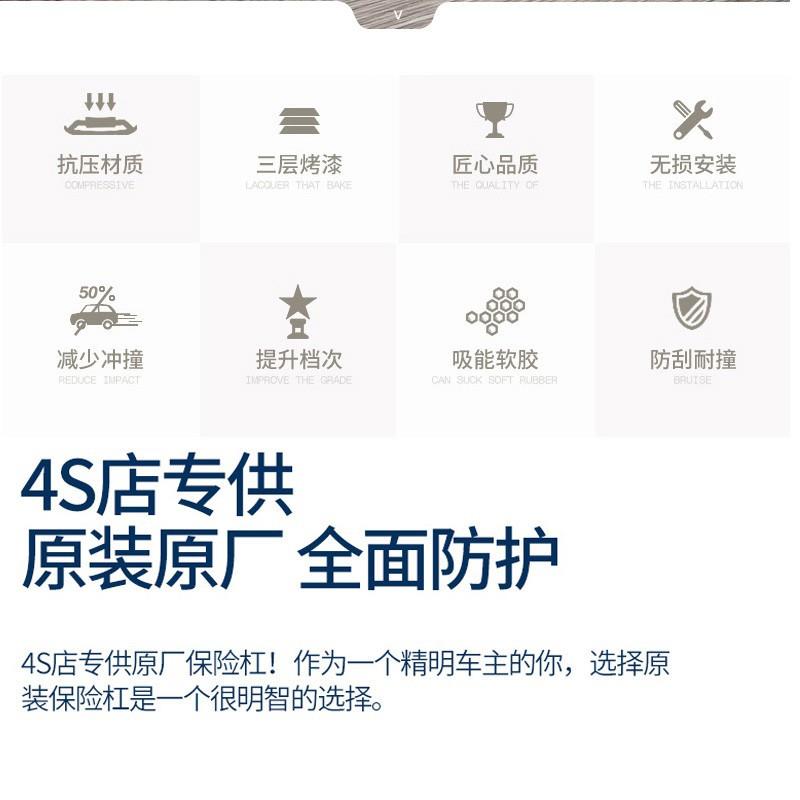 适用北京现代领动前保险杠16 17 18 19 20款前后保险杠前后杠原装