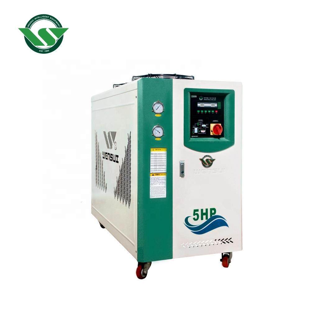 供应冷水机/风冷冷水机WSIA-05