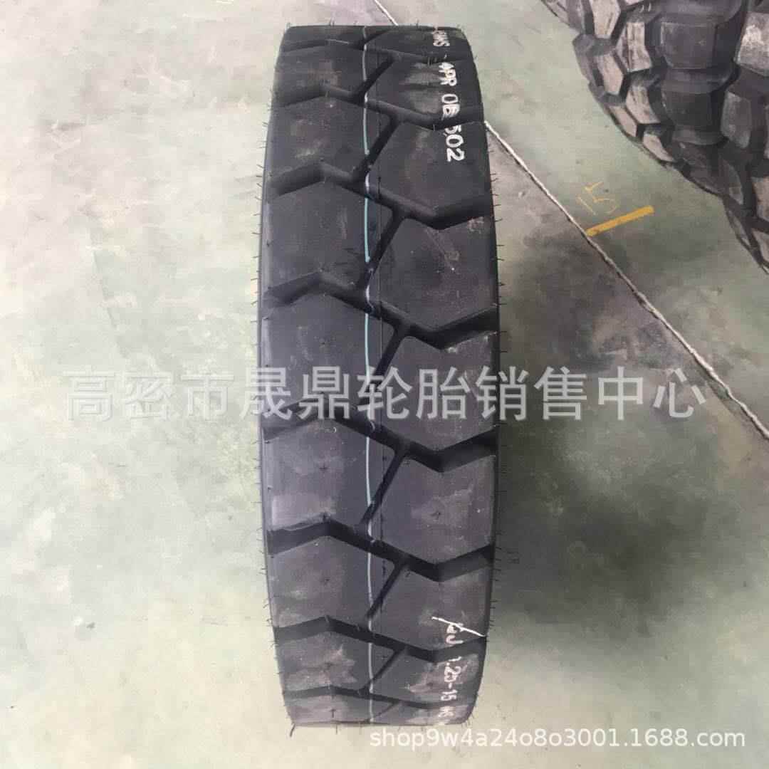 叉车实心前后轮胎600 650-10 700 825 28x9x15 300-8 9 12充气胎