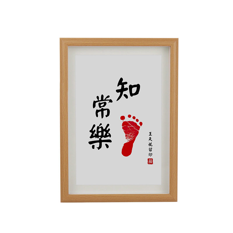 学习很苦坚持很酷书法字画摆件书房励志相框摆台鼓励学生装饰挂画,家居饰品,DIY亲子装饰画,淘宝优惠券,粉丝福利购,淘宝优惠卷