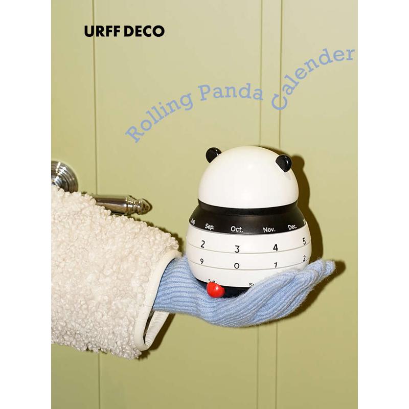 URFF DECO熊猫转转万年历生日礼物创意台历北欧桌面日历摆件新年