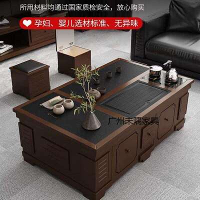 现代岩功夫实木茶几板茶具火体客厅烧石茶几桌家RLC用办一公室泡