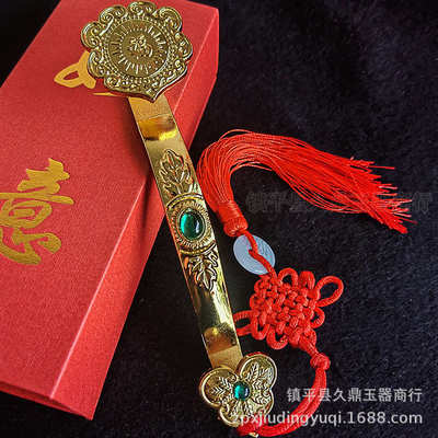 带家居如意仿古摆件  古玩金色如意办公批发批发铜器盒子摆件套装