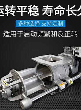 304不锈钢拉杆式关风机可拆卸清洗型可配斜齿轮减速机DN150/2L