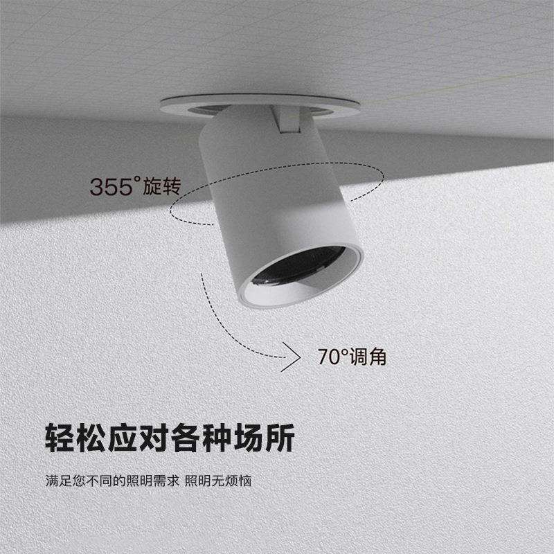 嵌入式射灯360度可旋转调角度无主灯照明照画洗墙铝材COB天花灯