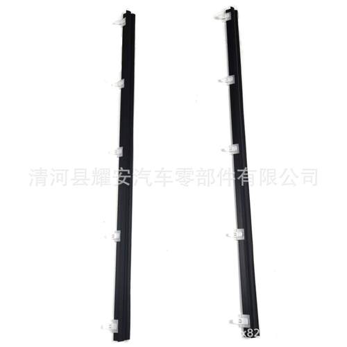 车门玻璃外密封条68210-90K01 68210-90K00
