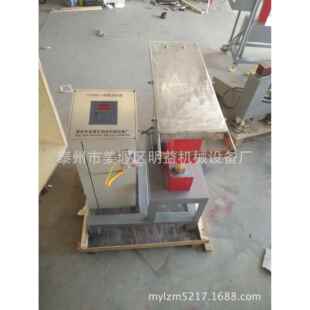 皮带轮联轴器加热器 汽车齿轮加热器ZJ20K 齿轮快速加热器