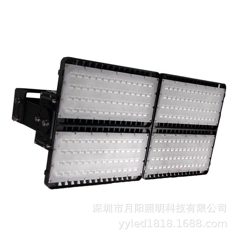 LED投光灯外壳800W 户外泛光灯套件 室外照明灯具套件 投射灯外壳