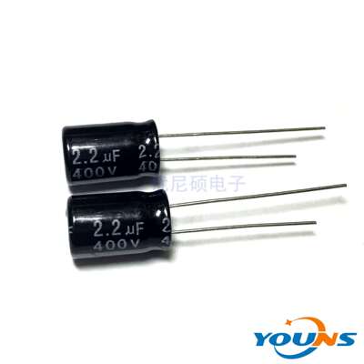 Chongx直插电解电容6.3*122.2uf400v节能灯电源专用系列.