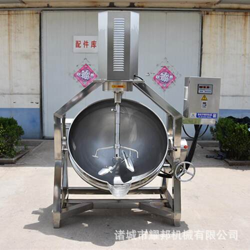 大型自动电加热火锅炒料机 炒火锅底料机 火锅底料炒料机 质量好