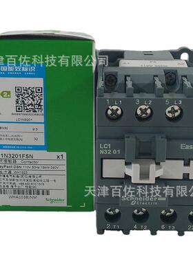 LC1N接触器LC1N3201F5N接触器LC1N3201F5N32A110V三级接触器