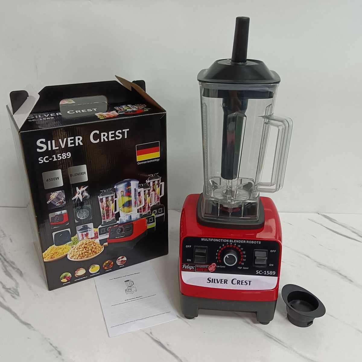 出口规食英美料理英文版机欧伏冰辅110v220v榨汁机破壁机沙机搅拌