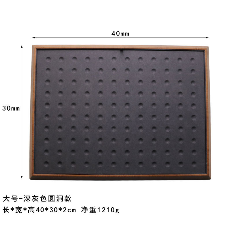 木纹首饰托盘珠宝展示首饰包装图片