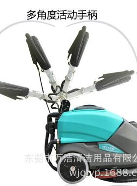 超宝HY46C手推式全自动洗地吸干机 电线式洗地机 拖地机智能