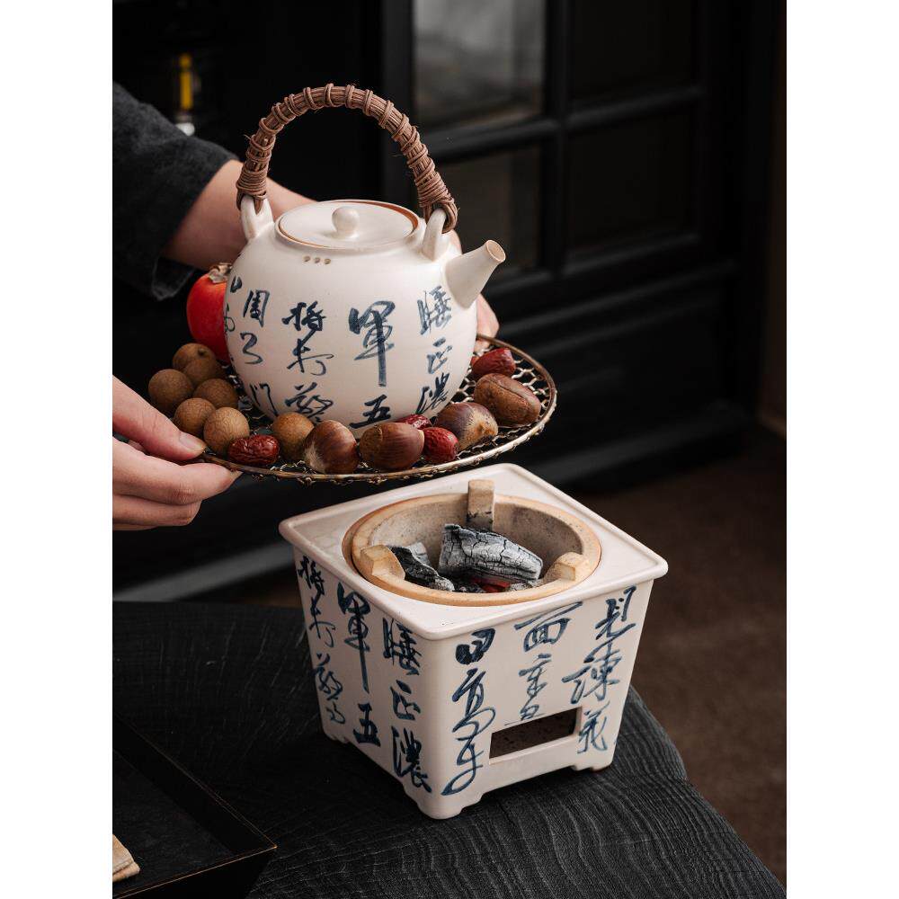 围炉煮茶器烤茶手写木炭炉家用室内陶瓷户外烧烤火炉子烧水壶