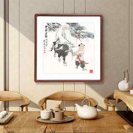 定做画紫人气东来方画形国画客厅物字公玄关装饰办室范曾老子出关