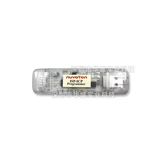 NWR-005刻录器 在线编程调试 脱机isp-icp nuvoton新唐8051单片机