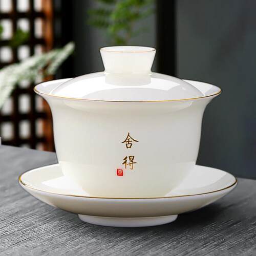 唐丰德化羊脂玉白瓷三才盖碗茶杯单个高档家用功夫茶具泡茶碗大号