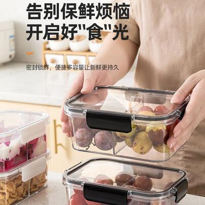 Clear Sealed Canister with Dividers, Food-Grade Freshness Co