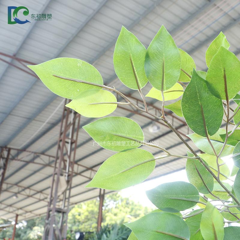 仿真榕树大型植物大厅室内绿植盆栽假榕树人造树造型树塑胶绿植树