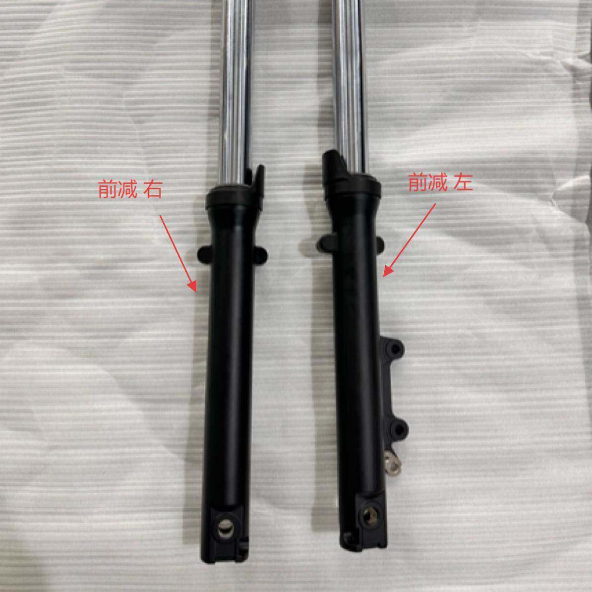 香帅苍云300系列joy250系列运动版原厂避震器前避震原厂配件