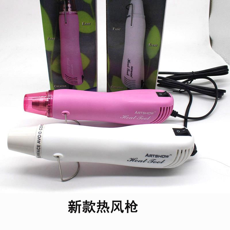 新款软陶热风枪热缩片定型工具橡皮章DIY手工陶艺泥加热粘土