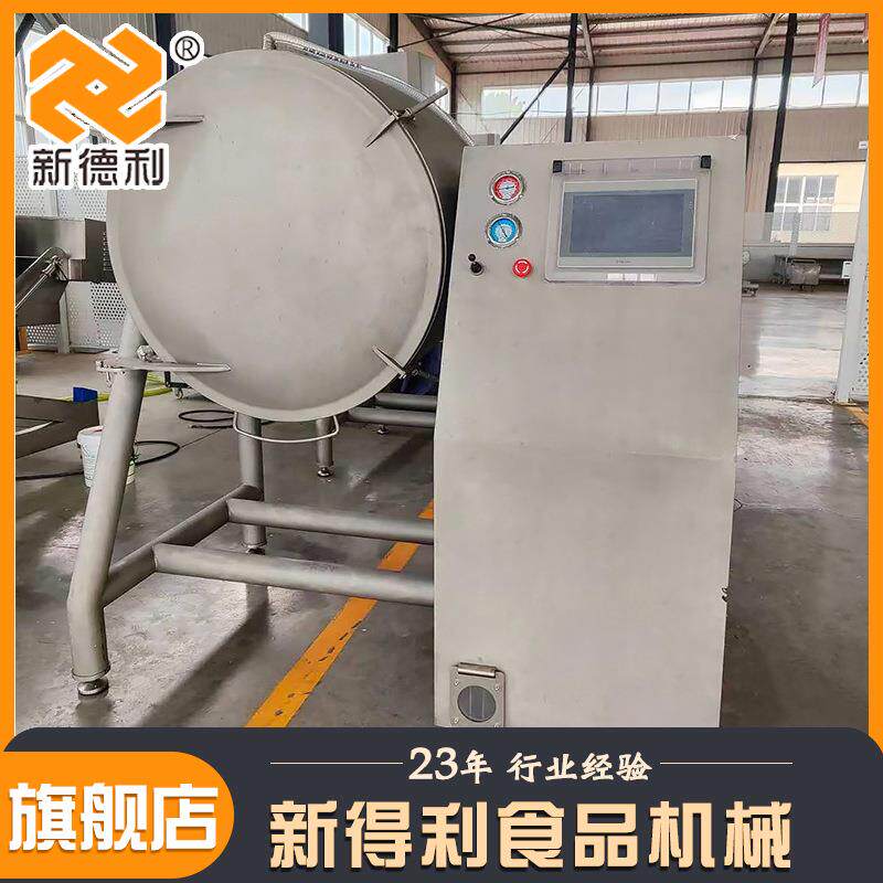 不锈钢卤肉制冷滚揉机全自动酱菜腌制设备商用大型调理品入味机器