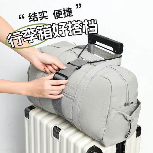 Travel airplane luggage connector, luggage strap, suitcase f