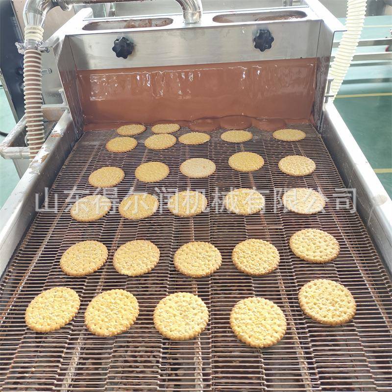 小型饼干巧克力涂层机巧克力面包涂衣机单双面均可清洗方便