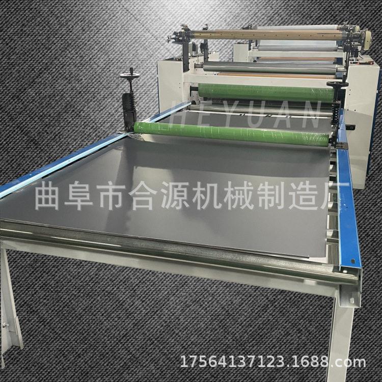 自动上板贴面机 整体式贴纸机 光PVC大理石木纹纸平面贴膜机