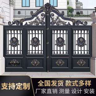 铝艺大门别墅大门庭院门铝合金电动平移对开院子现代车库移门上海