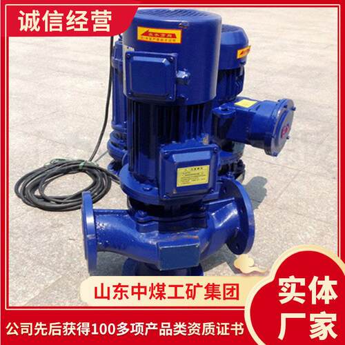 不锈钢防爆管道泵品牌产地不锈钢防爆管道泵使用说明管道泵
