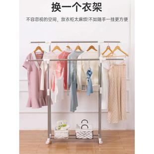 凉升降室内 室外家用杆晾衣架落地衣不锈钢挂衣伸缩阳台可移动新款