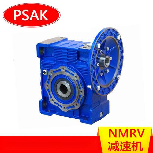 NMRV130减速机铸铁蜗轮蜗杆减速器RV130转角减速机工厂优惠现货