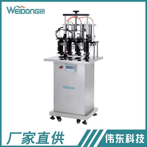 厂家直销四头香水灌装机真空自动香水灌装机实验室用液体灌装机械