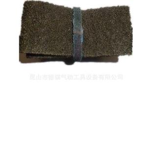 批发环带砂带不织布环带拉丝环带抛光环带等