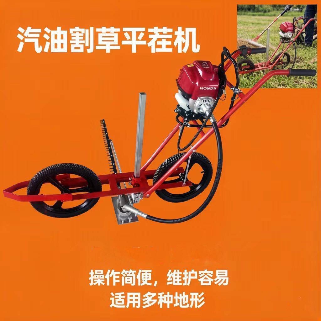 沙棘黄芪收割机手推两轮汽油韭菜割草平茬机苜蓿草收获机操作简