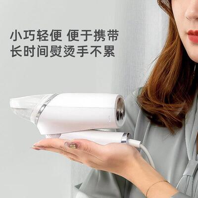 迷你手持挂烫机 110v 蒸汽熨斗便携式电熨斗 美规 110V出口小家电