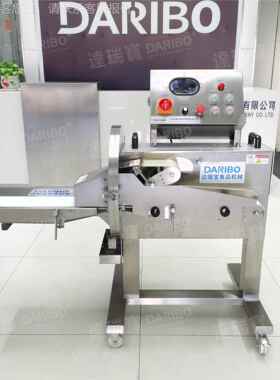 l达瑞宝 连续式WMB熟鸡食切片机 海酱板鸭咸切块机粟米上玉米剁块